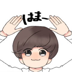 [LINEスタンプ] はまーせんせい