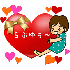 [LINEスタンプ] 鶴井レモンの日常スタンプ