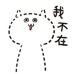 [LINEスタンプ] MARU MAMUの画像（メイン）