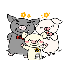 [LINEスタンプ] 白金豚子一家の物語