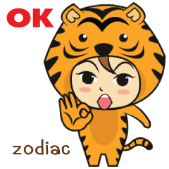 [LINEスタンプ] zodiac cute