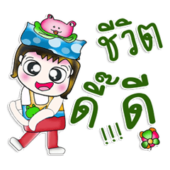 [LINEスタンプ] Mr. Hanaka. Love frog. ^_^