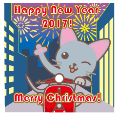 [LINEスタンプ] 2017 NEW YEAR Cat and scooter