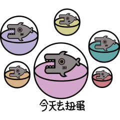 [LINEスタンプ] THE SHARK DAILY