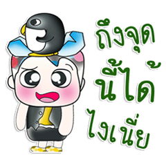 [LINEスタンプ] Mr. Shiba. Love Penguin. ^_^