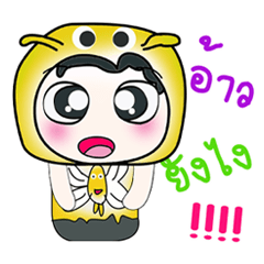 [LINEスタンプ] Hello my name is Hanaka.^_^！！！