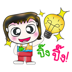 [LINEスタンプ] Hello！ My name is Hanaka. ^_^