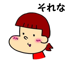 [LINEスタンプ] かずごんスタンプ 2（修正版）