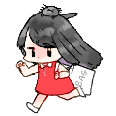 [LINEスタンプ] やる気でない子ちゃんスタンプ2