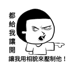 [LINEスタンプ] Xiao Ming