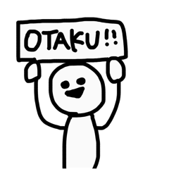 [LINEスタンプ] OTAKU life is hard ！！