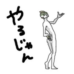 [LINEスタンプ] 人魚さん＠無駄に美脚