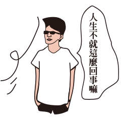 [LINEスタンプ] OurLife