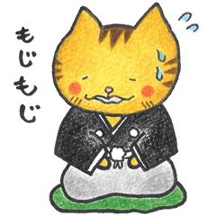 [LINEスタンプ] こねこねこねっこ 2