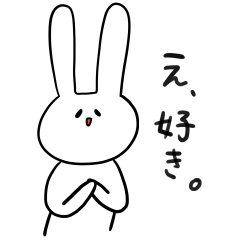 [LINEスタンプ] 脱力系うさぎ、ネットにも強い。の画像（メイン）