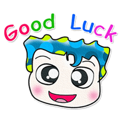 [LINEスタンプ] Hi！ My name is Shimura. Good luck！！