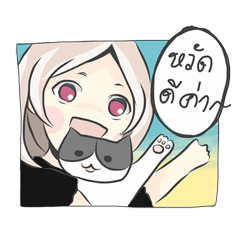 [LINEスタンプ] Story Of Miji＆Moji