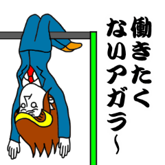 [LINEスタンプ] あらヤダ！ ムし子さんの画像（メイン）