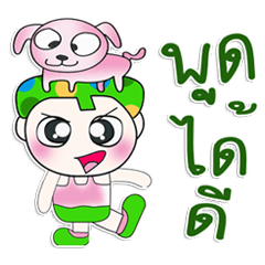 [LINEスタンプ] Mr. Kasama. I love dog.^_^