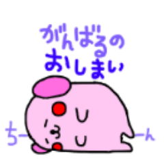 [LINEスタンプ] ももわんとにゃん