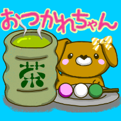 [LINEスタンプ] 人形の日常使えるスタンプに。