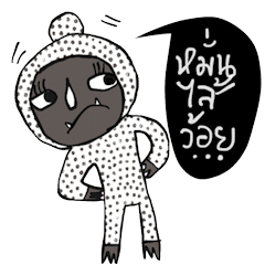 [LINEスタンプ] Apom Apom