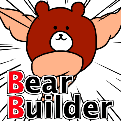[LINEスタンプ] 動いて鍛えるBear Builder