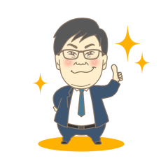 [LINEスタンプ] 俺のパイセン