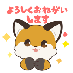 [LINEスタンプ] きのとひの