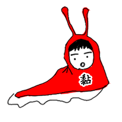 [LINEスタンプ] Ex.bug