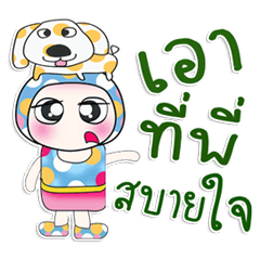 [LINEスタンプ] Mr. Osava. I love dog！！ ^_^