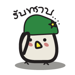 [LINEスタンプ] Chikennn Chick