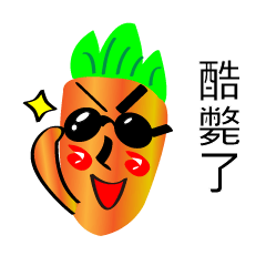 [LINEスタンプ] carrot Mr.