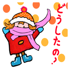 [LINEスタンプ] わたし蔵ちゃんです。