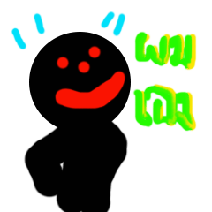 [LINEスタンプ] man mead