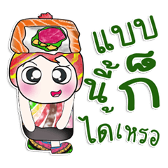 [LINEスタンプ] Mr. Yoshi. Love Sushi. ^_^