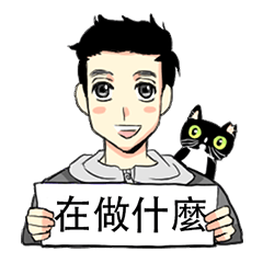 [LINEスタンプ] Kege too lazy to type