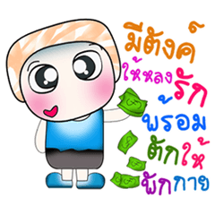 [LINEスタンプ] Hello my name is Mojo.^_^