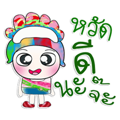 [LINEスタンプ] Mr. Toru. Nice nice nice ^_^