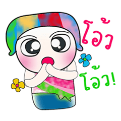 [LINEスタンプ] Hello！ My name is Toru. >_<