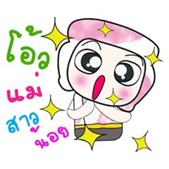 [LINEスタンプ] My name is Dorara.^_^