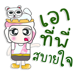 [LINEスタンプ] Mr. Dorara. I love cat. ^_^