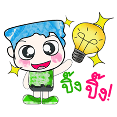 [LINEスタンプ] Mr. Hikaru. ^_^ Good！！