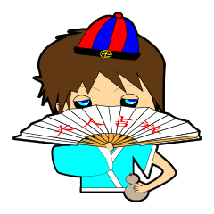 [LINEスタンプ] Grace son