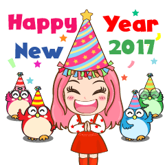 [LINEスタンプ] Ginny＆Chicks New year 2017