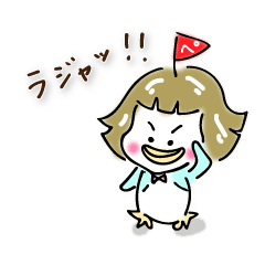 [LINEスタンプ] ペンギン村のペン