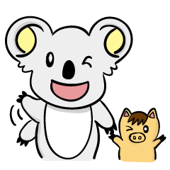 [LINEスタンプ] Koala meets Pig ！！