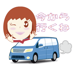 [LINEスタンプ] Mama with Car