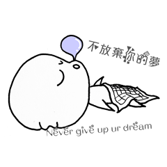 [LINEスタンプ] DICKY's everyday