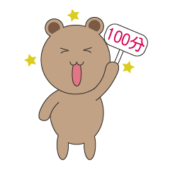 [LINEスタンプ] Mr. Cocoa Bearの画像（メイン）